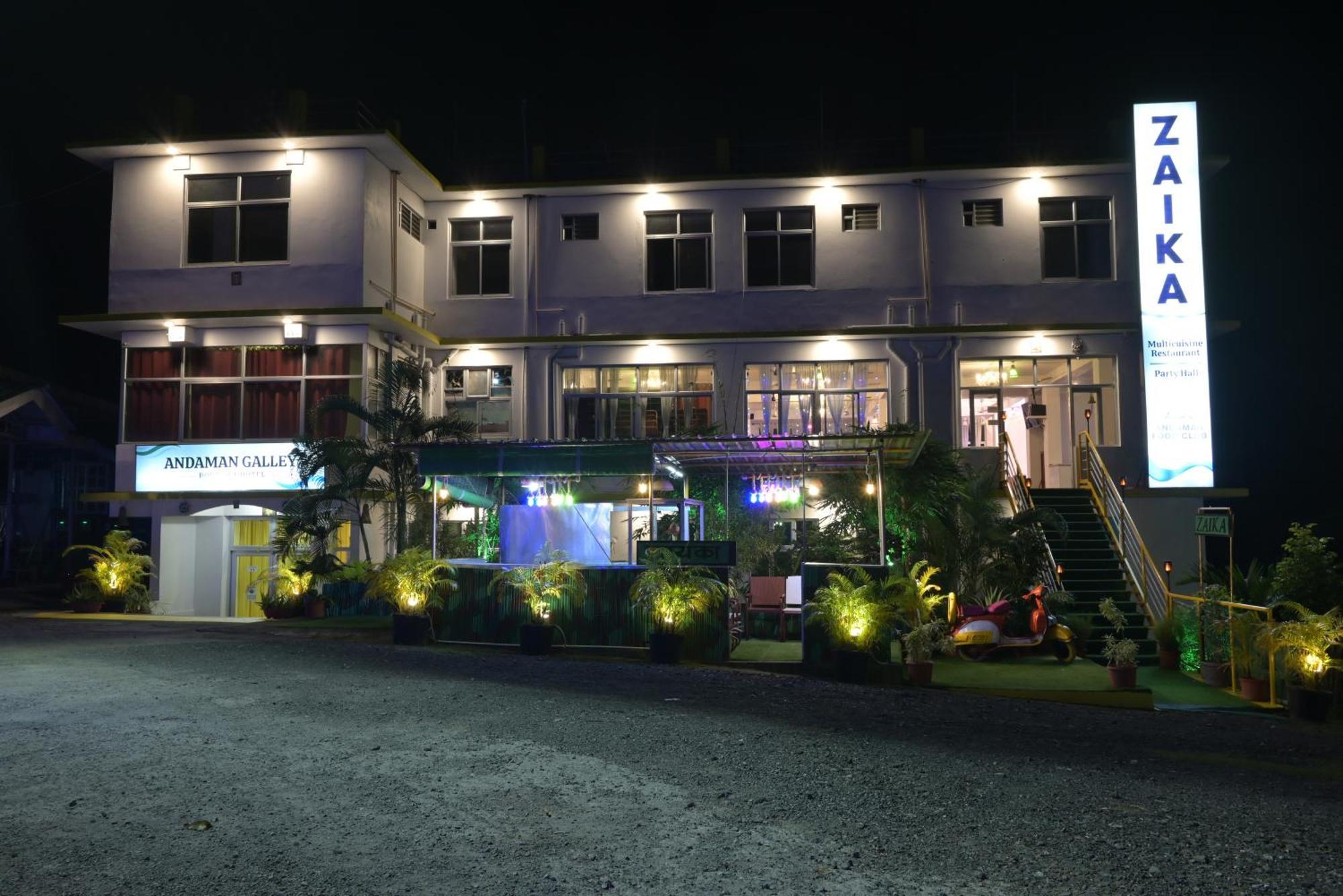 Andaman Galley Boutique Hotel Port Blair Eksteriør bilde