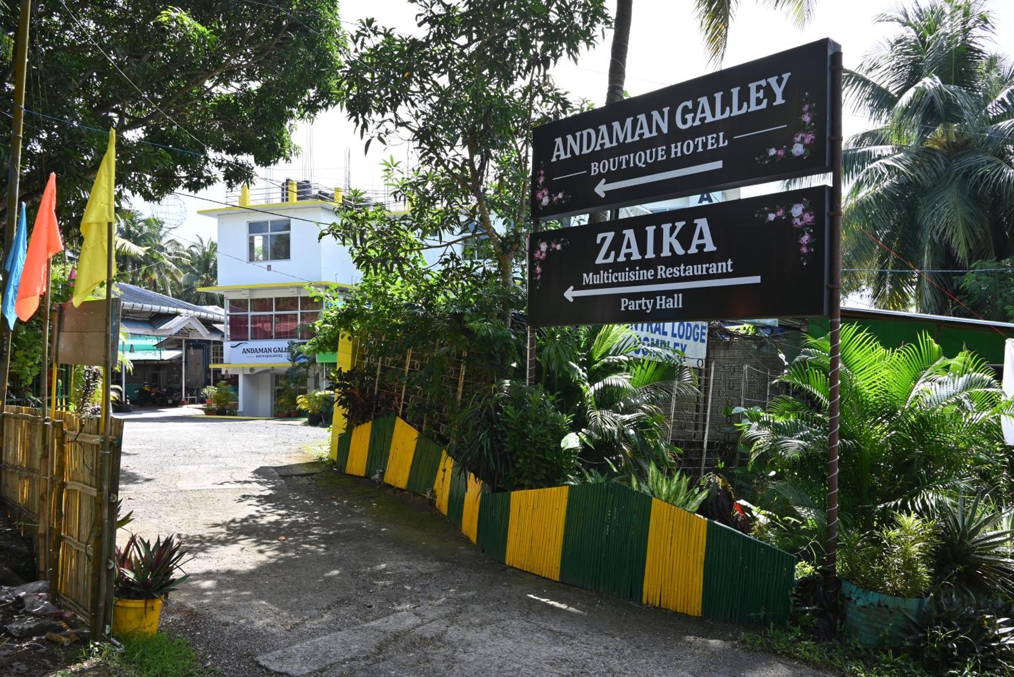 Andaman Galley Boutique Hotel Port Blair Eksteriør bilde